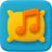 ዘና ይበሉና ያርፉ